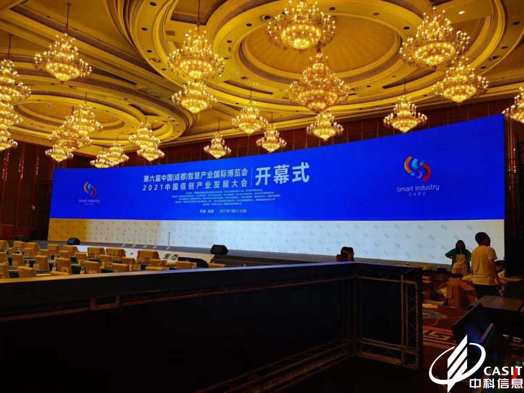 香港六和资料大会
