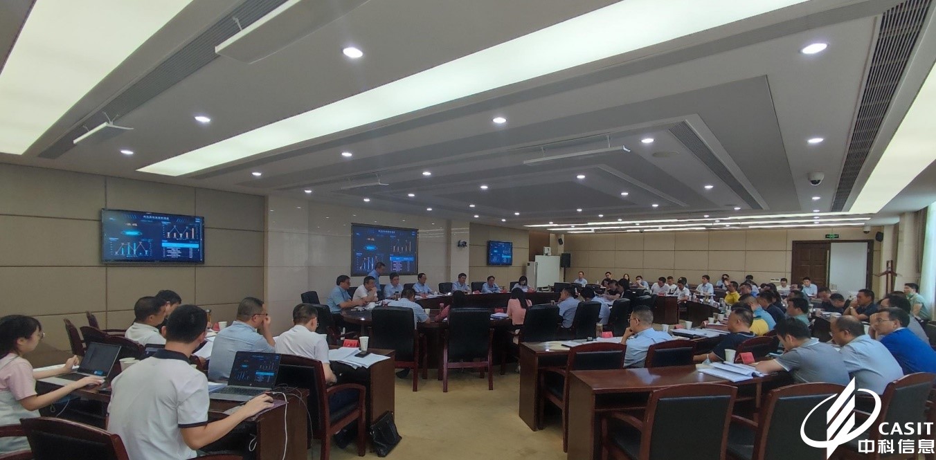 香港六和资料大会