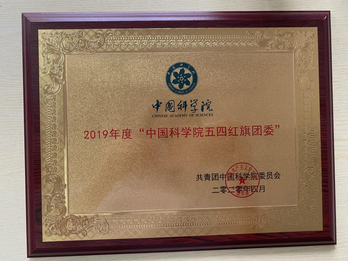 香港六和资料大会